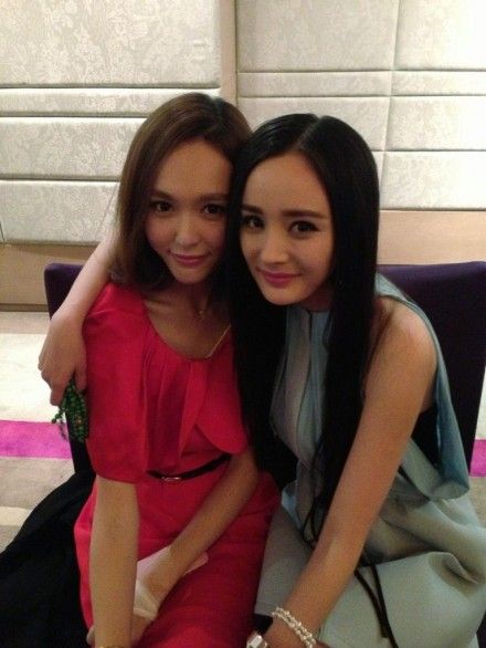 杨幂在17点<em>07</em>分晒出两人的照片