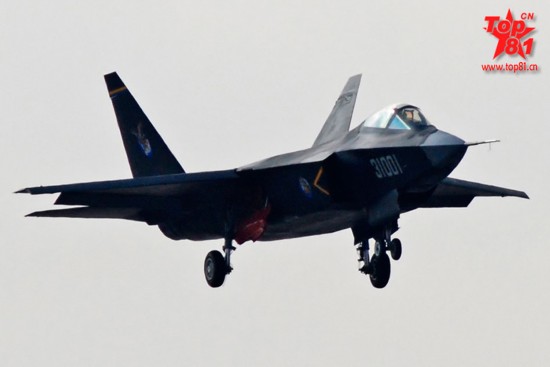 中国歼31隐形战斗机最新<em>试飞照片</em>曝光- 中国日