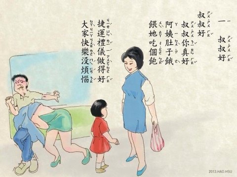 ̨�塰�������ɫ���ױ����