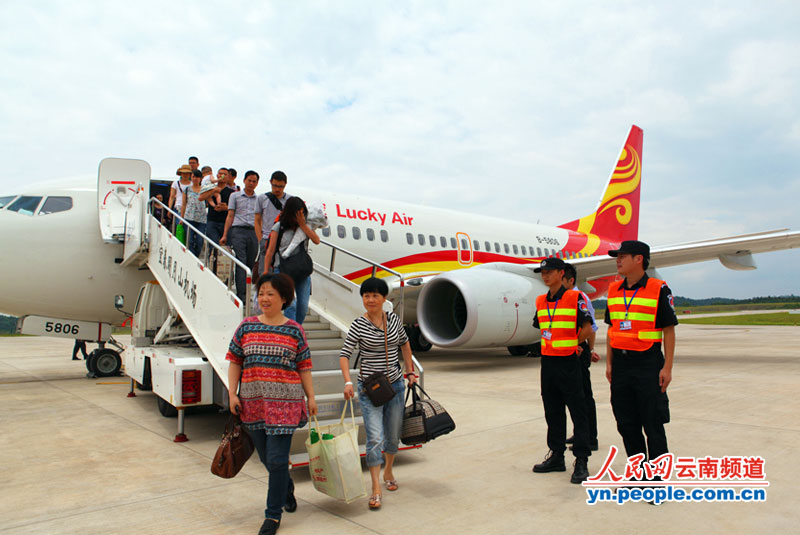 云南祥鹏航空标志图片