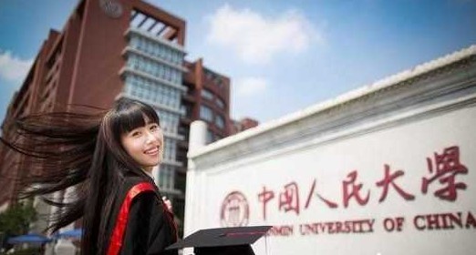 湖北文理状元为情侣图片
