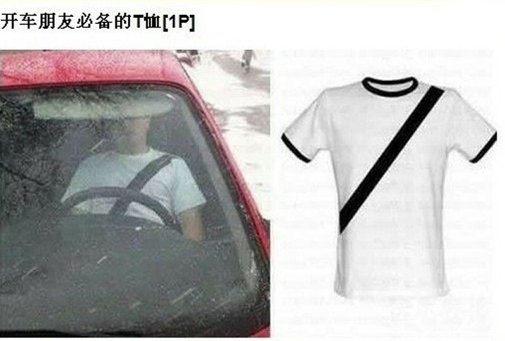 副镇长辞职图片