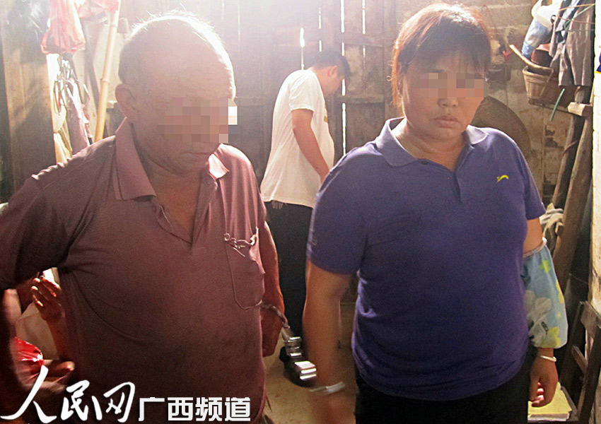 大妈级失足<em>妇女</em>山坡<em>卖淫</em> 寡居老人上门买春-