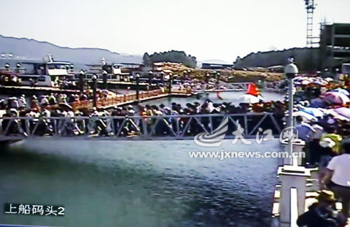 庐山西海景区引桥塌陷 18游客落水