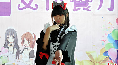 南昌现<em>女仆餐厅</em>