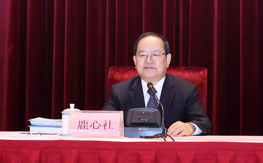 2014年江西省旅游产业发展大会和第十七届海
