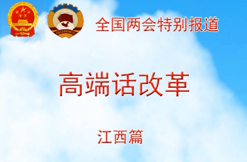 ����٩e�ѰO�j�áG���֤߻����[ ���E�ﭲ����q