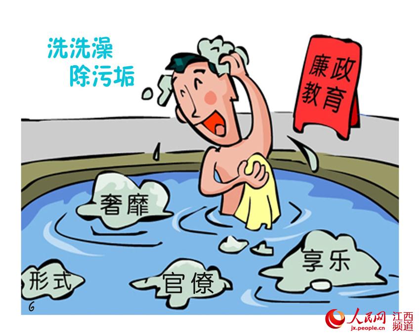 南昌可动漫画教育群众漫画制作湖区宣传学习路线青山图片