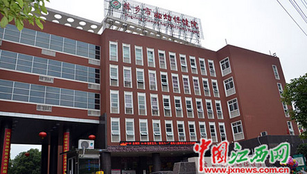 萍乡部分医院收剖腹产择时费引争议 当地部门