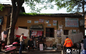 �פ�ϩЫέ@�����Ůt�A�÷f�ëز{�H�Y���C