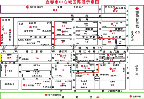 宜春中心城区初中招生学区范围划定