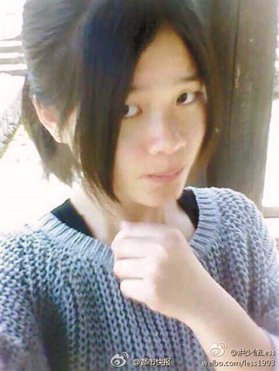 西安见干爹<em>女孩</em>失联<em>20天</em> 被一男一女接走【
