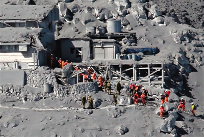 日火山喷发31人心肺功能停止 4人确认死亡45