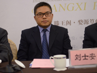 ʿձ罭糤