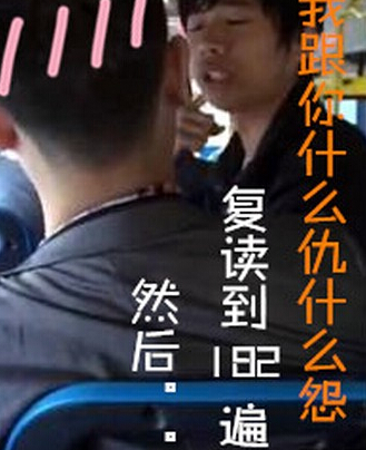 <em>逼逼</em>叨瓜子哥火了 盘点闻名于世的各种神奇哥