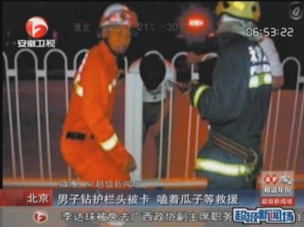 <em>逼逼</em>叨瓜子哥火了 盘点闻名于世的各种神奇哥