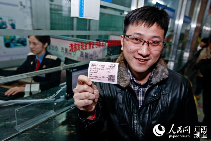 南昌至杭州段首张高铁票售出 高铁开行受商务