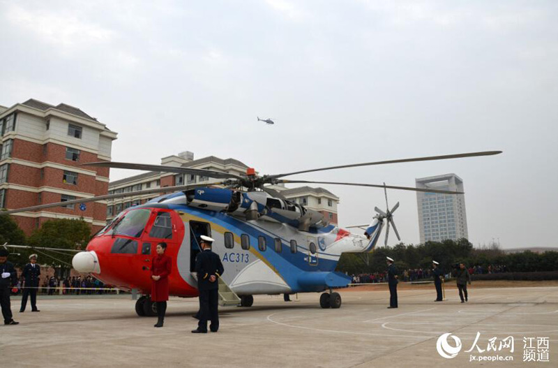 12月27日,由南昌航空大学(简称"昌航")与中航工业昌飞联合主办的"直升