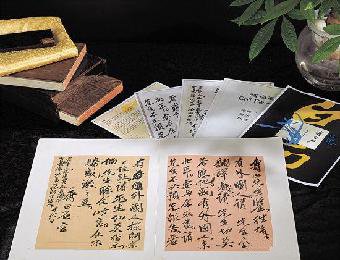 图片版权归原作者所有 图片版权归原作者所有