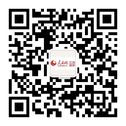 官方微信