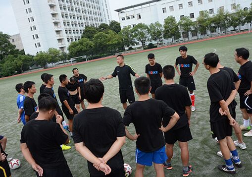 中国足协校园足球D级教练员培训班在江西抚州
