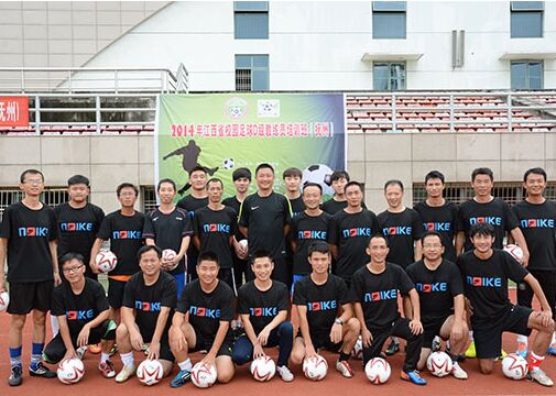 中国足协校园足球D级教练员培训班在江西抚州