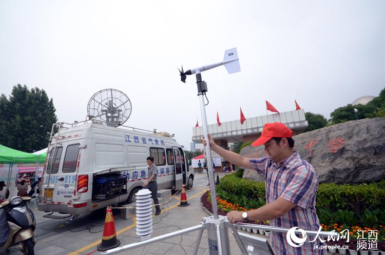 实时监测天气情况 江西气象移动应急雷达探测