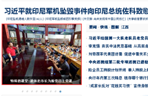 7.2 �������г�Ϊ�µ�Ա�ϵ���