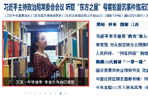 6.4 ��ҵ������ҵ��Ϊ�Լ�����