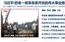 6.12 ��������෭ ���ٹ�·�䡰�㳡��