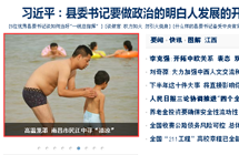 6.30 �������� �ϲ�������Ѱ��������