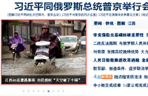 5.8 ����40��24Сʱ���±���