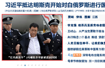 5.10 ����ɫͨ����ӷ������ǲ��