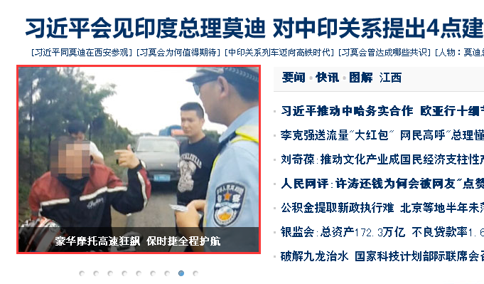 5.14 ����Ħ�и��ٿ�� ��ʱ�ݻ���