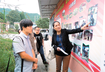 大余县对三支一扶大学生进行岗前培训