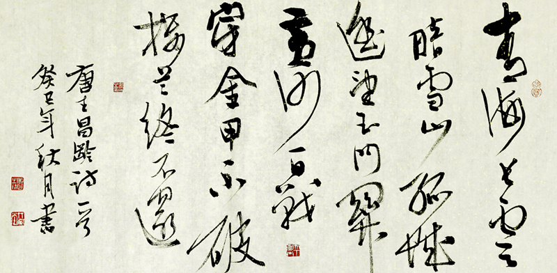 �鷨��Ʒ