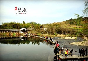 廪