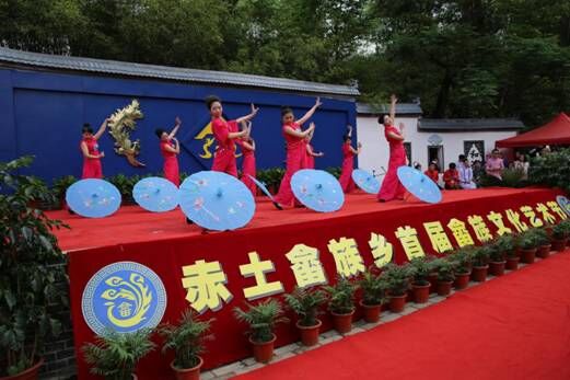 赣州市南康畲乡举办文化艺术节--江西频道--人