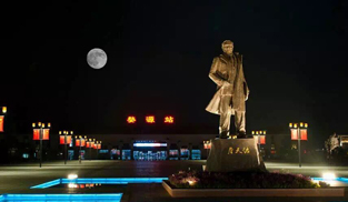 վ
