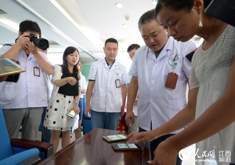 南丰男子车祸脑死亡捐献器官续:微爱涌动 4天