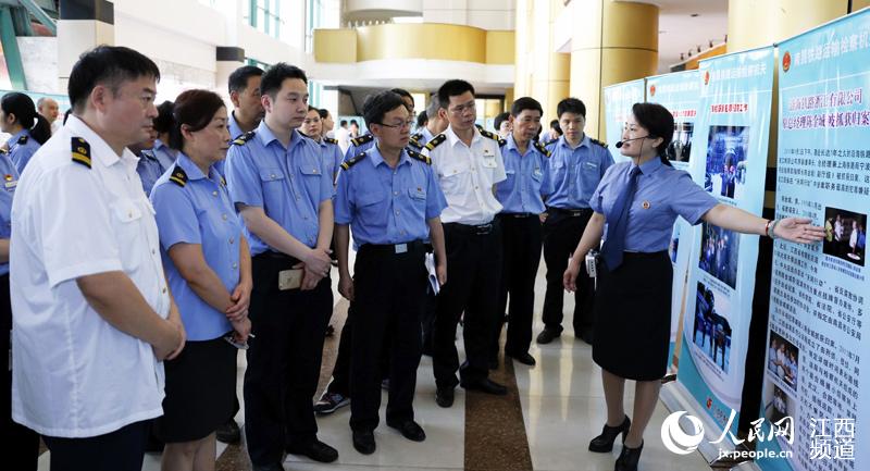 江西省人民检察院南昌铁路运输分院积极开展