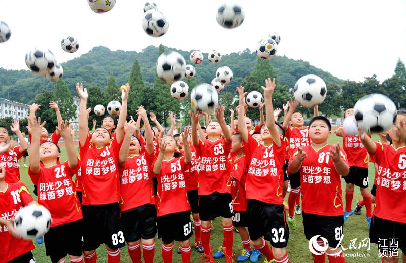 江西德兴:足球小子的快乐暑假
