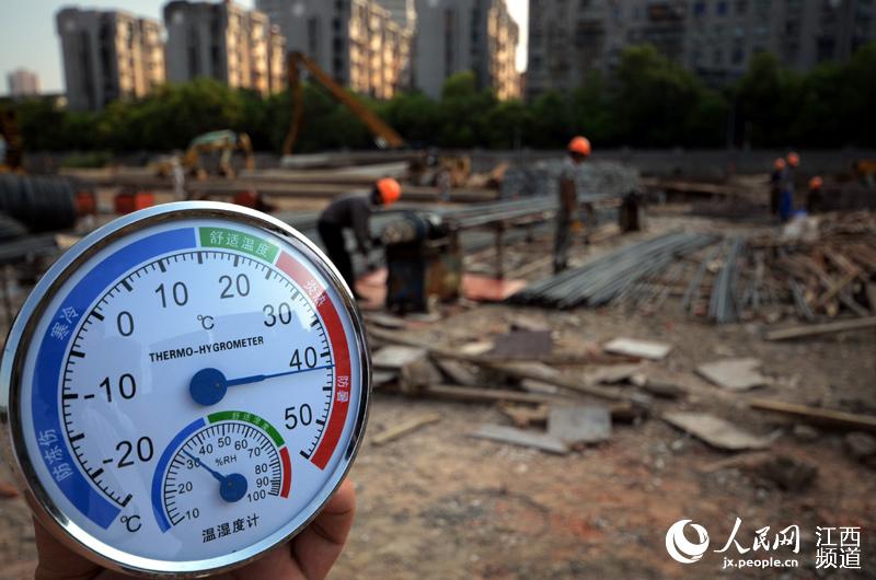 16������16ʱ�����ϲ����������´�42�棬���������ڹ�����æµ��