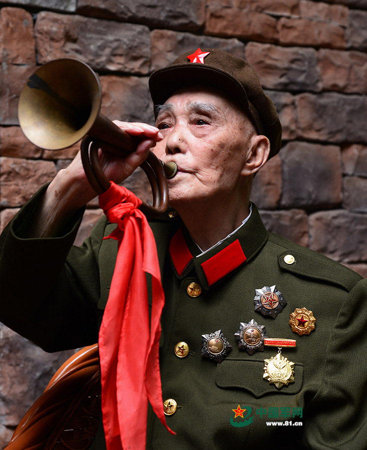 97岁老红军寄语新一代军人:永远吹响冲锋号