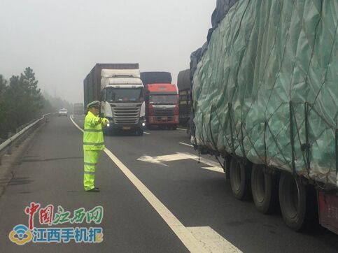 济广高速抚州南城、南丰段恢复通行(图)