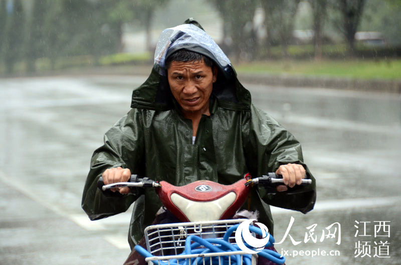 江西多地遭遇入汛最强降雨 气象部门发布暴雨黄色预警