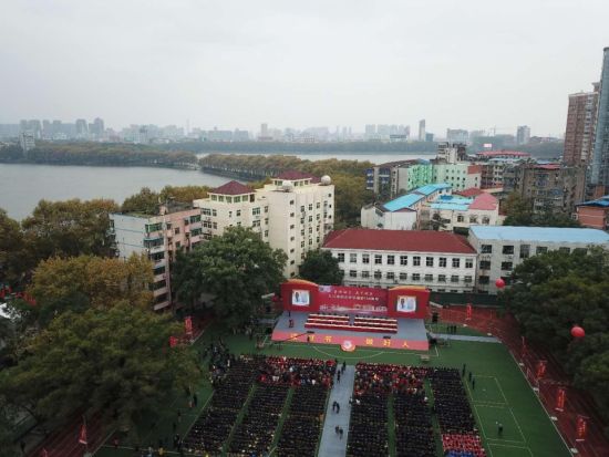 江西九江同文中学举行建校150周年庆典