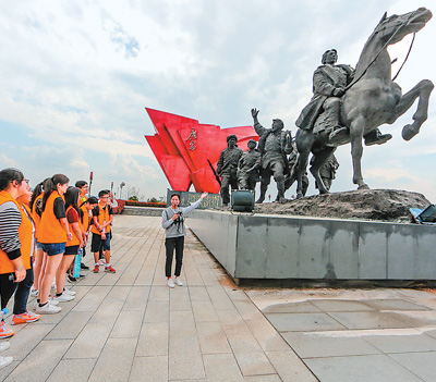 香港学生走进老区感受红色历史文化