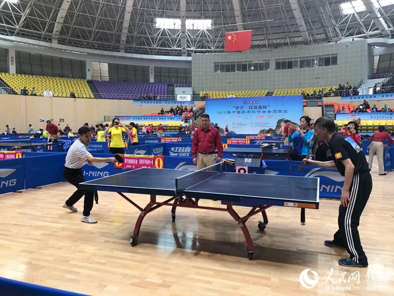 2018年中国乒乓球协会会员联赛第四站在鹰潭