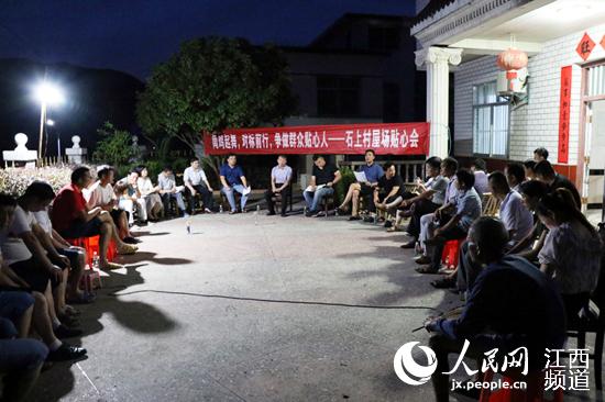 中国集体经济_农村集体经济收入
